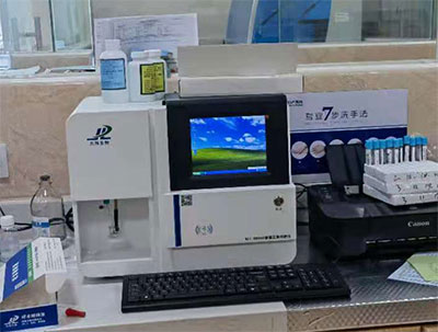 羞羞的软件在线下载检测仪
