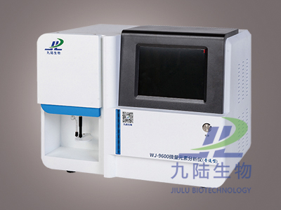 羞羞的软件在线下载检测仪WJ-9600A