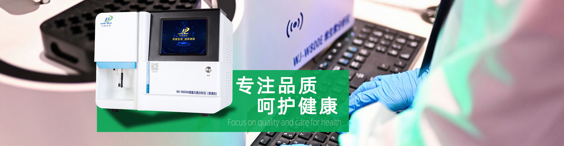羞羞的软件在线下载分析仪3