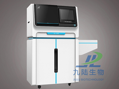 羞羞的软件在线下载分析仪推车版WJ-9600E