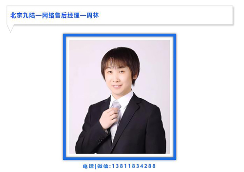 羞羞的软件在线下载检查设备之优质的售后服务