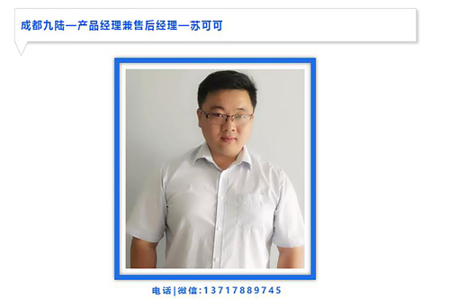 羞羞的软件在线下载检查设备之优质的售后服务