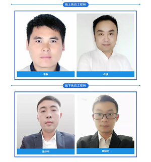 羞羞的软件在线下载检查设备之优质的售后服务