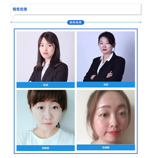 羞羞的软件在线下载检查设备之优质的售后服务