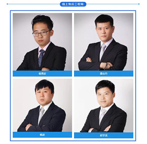 羞羞的软件在线下载检查设备之优质的售后服务