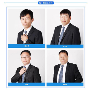 羞羞的软件在线下载检查设备之优质的售后服务
