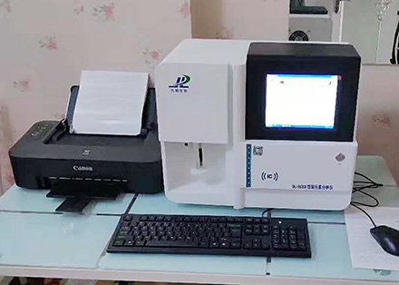 四川羞羞的软件在线下载分析仪介绍手握仪器准吗