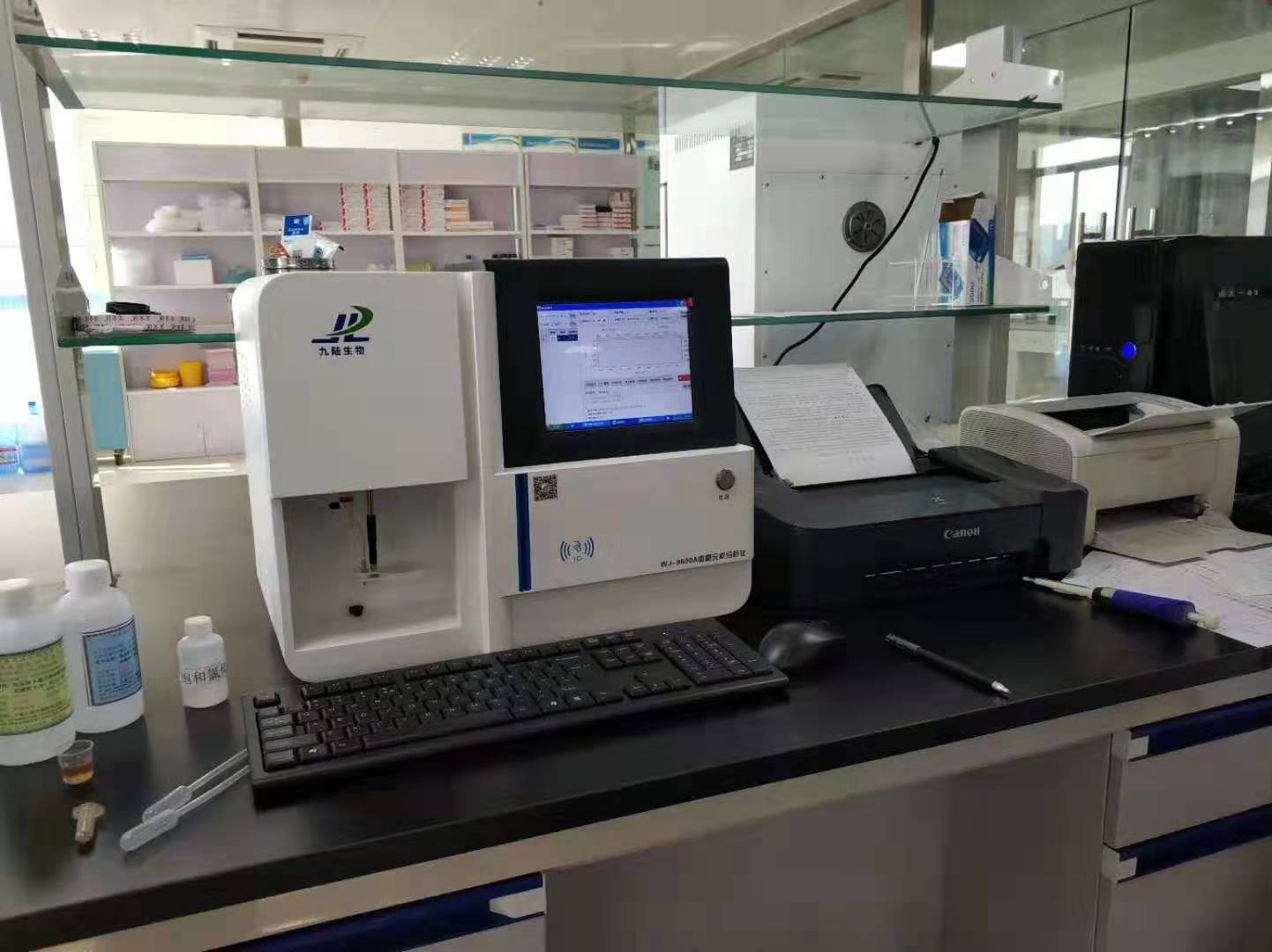 兰州羞羞的软件在线下载检查机器设备在医学领域的影响