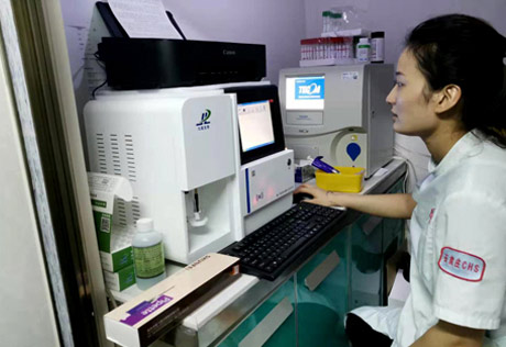 羞羞的软件在线下载检测设备厂家保障儿童健康