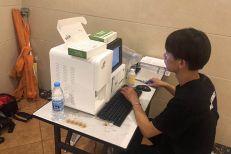 羞羞的软件在线下载分析仪之血液检测
