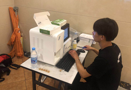 检测钙铁锌硒的仪器关注羞羞的软件在线下载