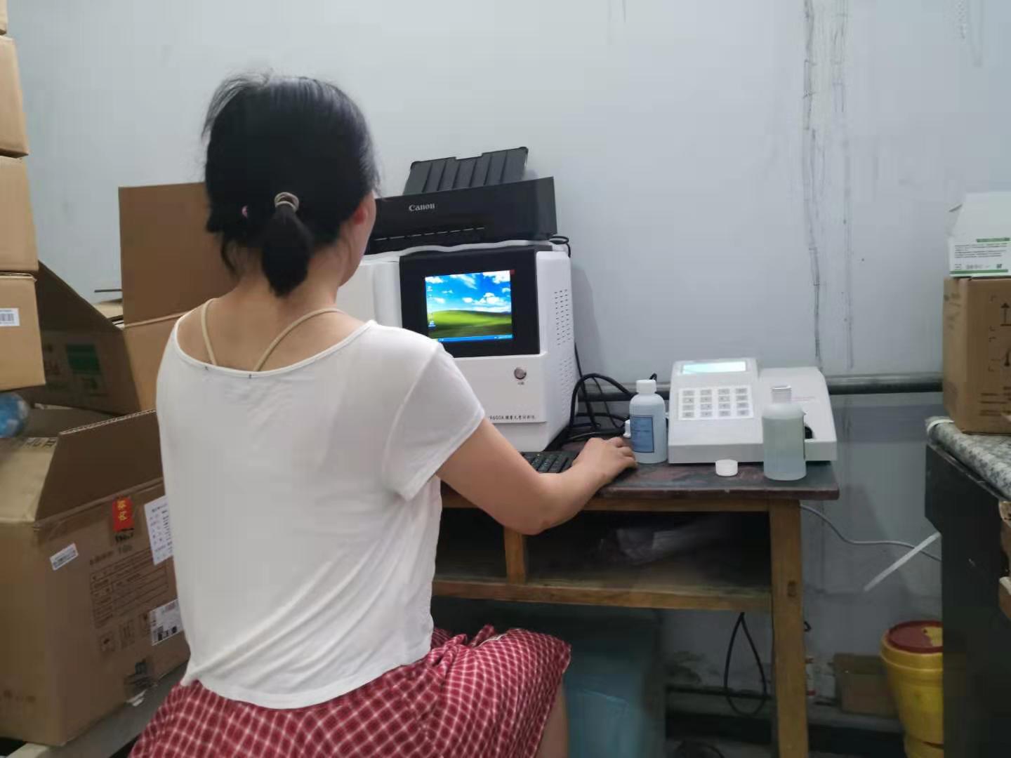 羞羞的软件在线下载分析仪