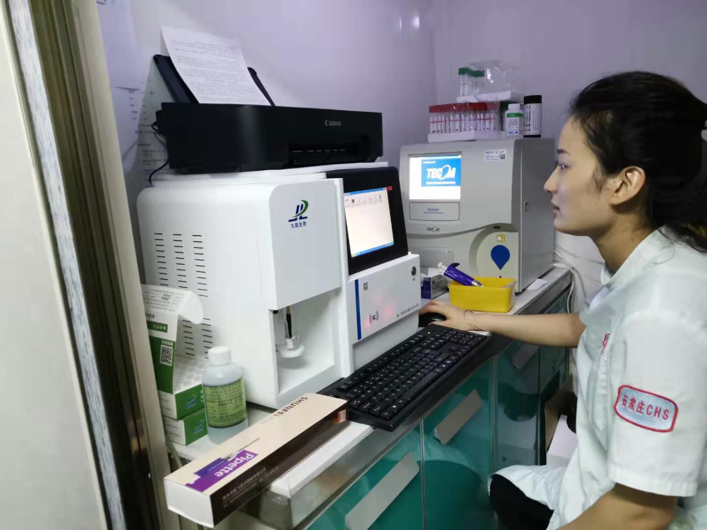 羞羞的软件在线下载分析仪