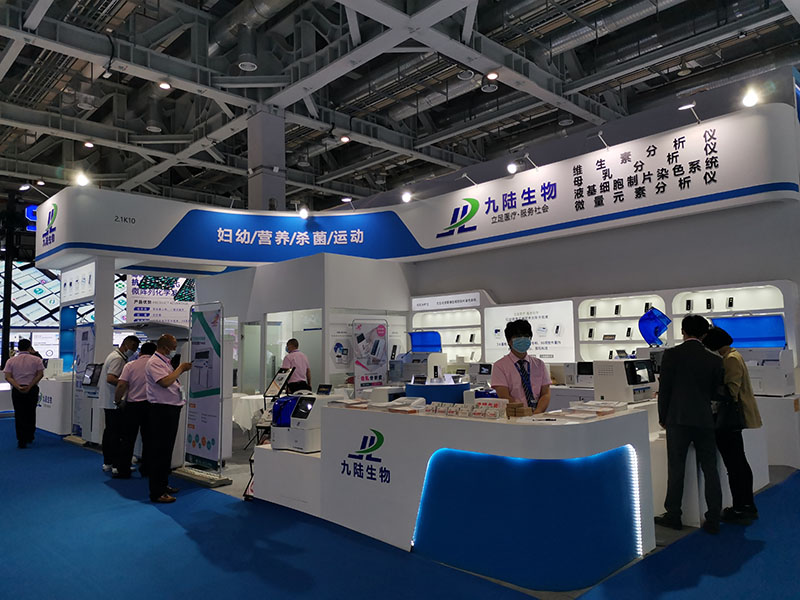 羞羞的视频生物第84届CMEF中国国际医疗器械展