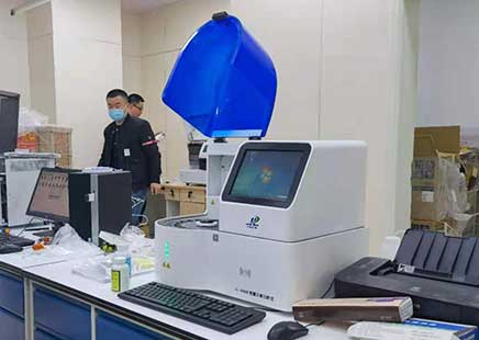 羞羞的软件在线下载检测仪