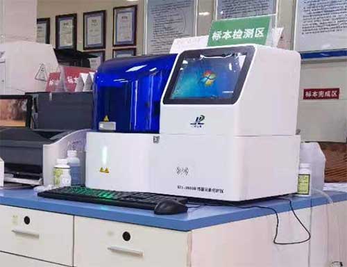羞羞的软件在线下载检测仪